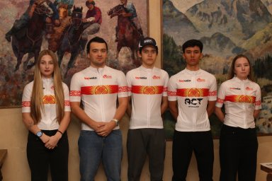 Федерация велоспорта Кыргызстана подвела итоги чемпионата страны по велоспорту на шоссе
