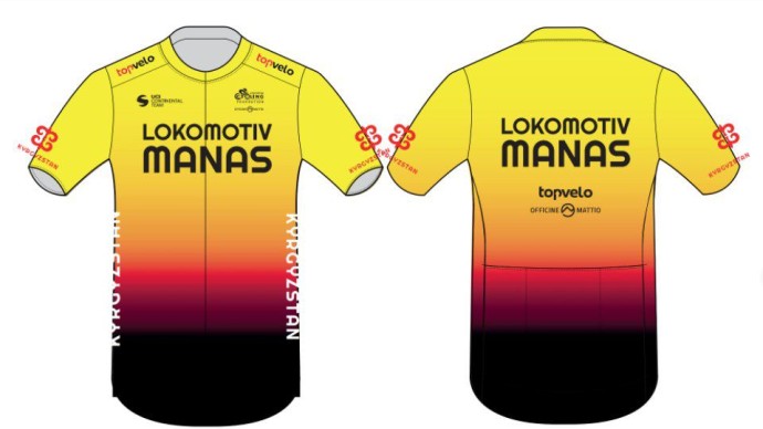 Первая информация о Локомотив-Манас Первая информация о Локомотив-Манас